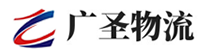 泉州到易门县物流公司